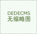 <strong>内伊举行为</strong>