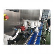 速数粒线是